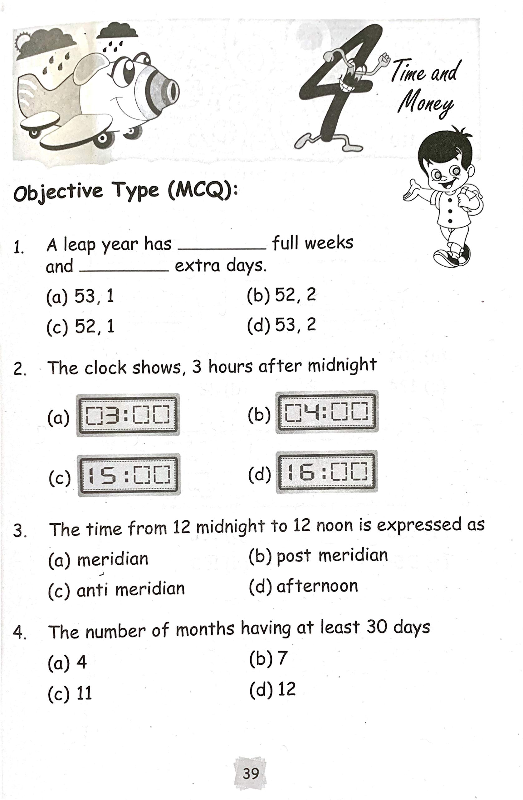 Maths Olympiad Munch-5. - Dista