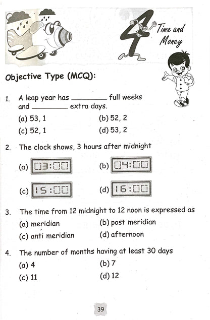 Maths Olympiad Munch-5. - Dista