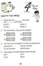 Thumbnail for Maths Olympiad Munch-5. - Dista