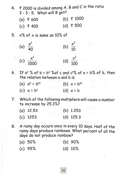 Maths Olympiad Munch-7. - Dista