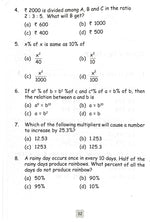 Thumbnail for Maths Olympiad Munch-7. - Dista