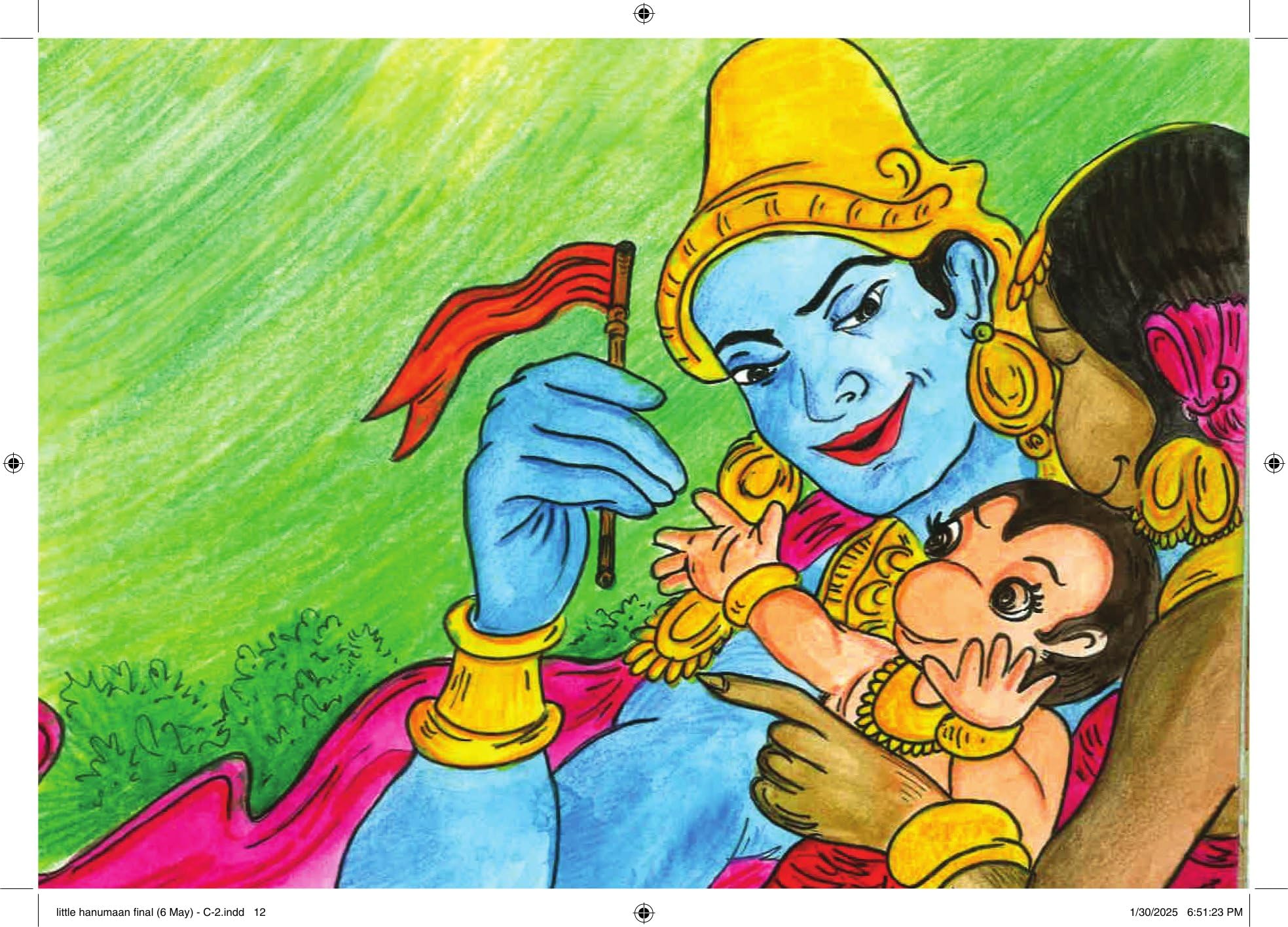 Baal Hanuman - Kamini Gayakwad - Dista