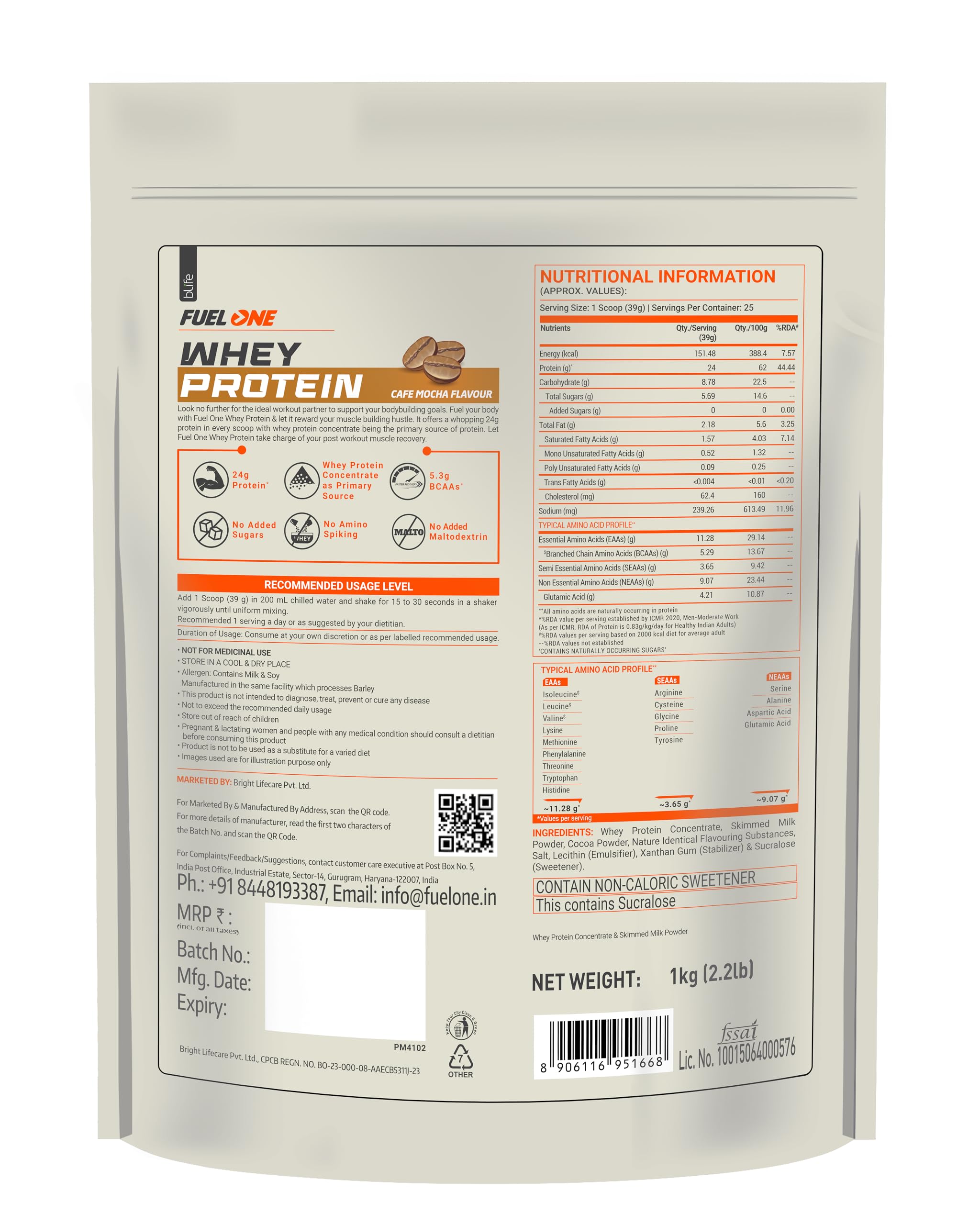 FUELONE Whey Protein (Cafe Mocha, / 2.2lbs) | 24g Protein | 5.29g BCAA & 4.2g Glutamic Acid