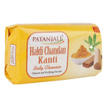 Thumbnail for Patanjali Haldi Chandan Kanti Body Cleanser