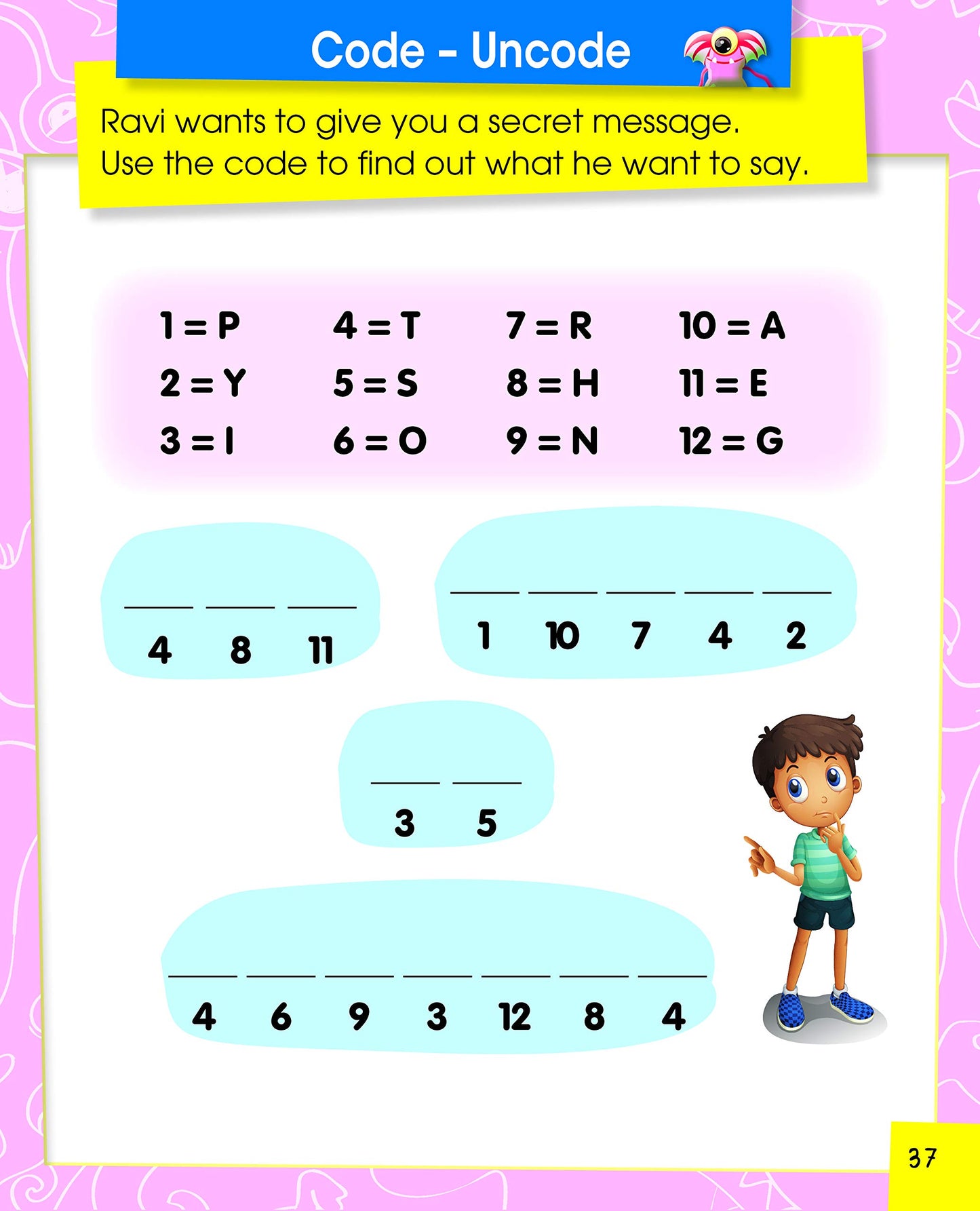 Fun Quest For Children-2.(Ages 6-8) - Dista