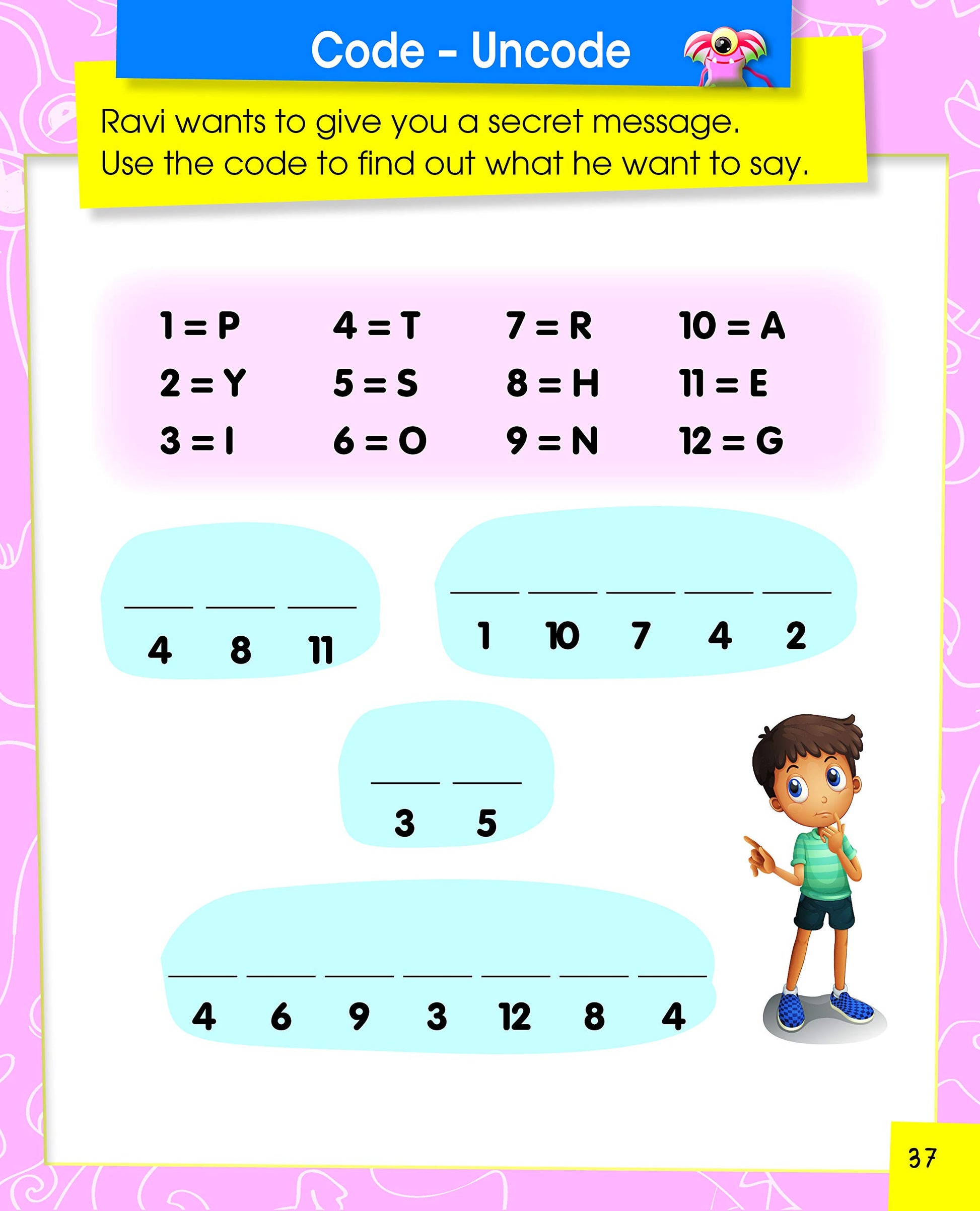 Fun Quest For Children-2.(Ages 6-8) - Dista
