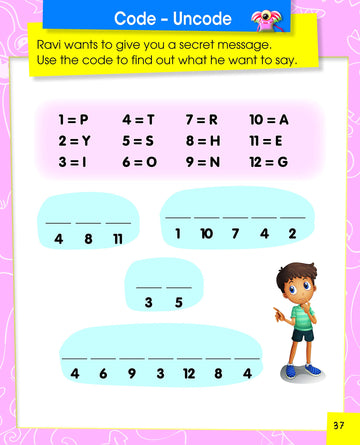 Fun Quest For Children-2.(Ages 6-8) - Dista