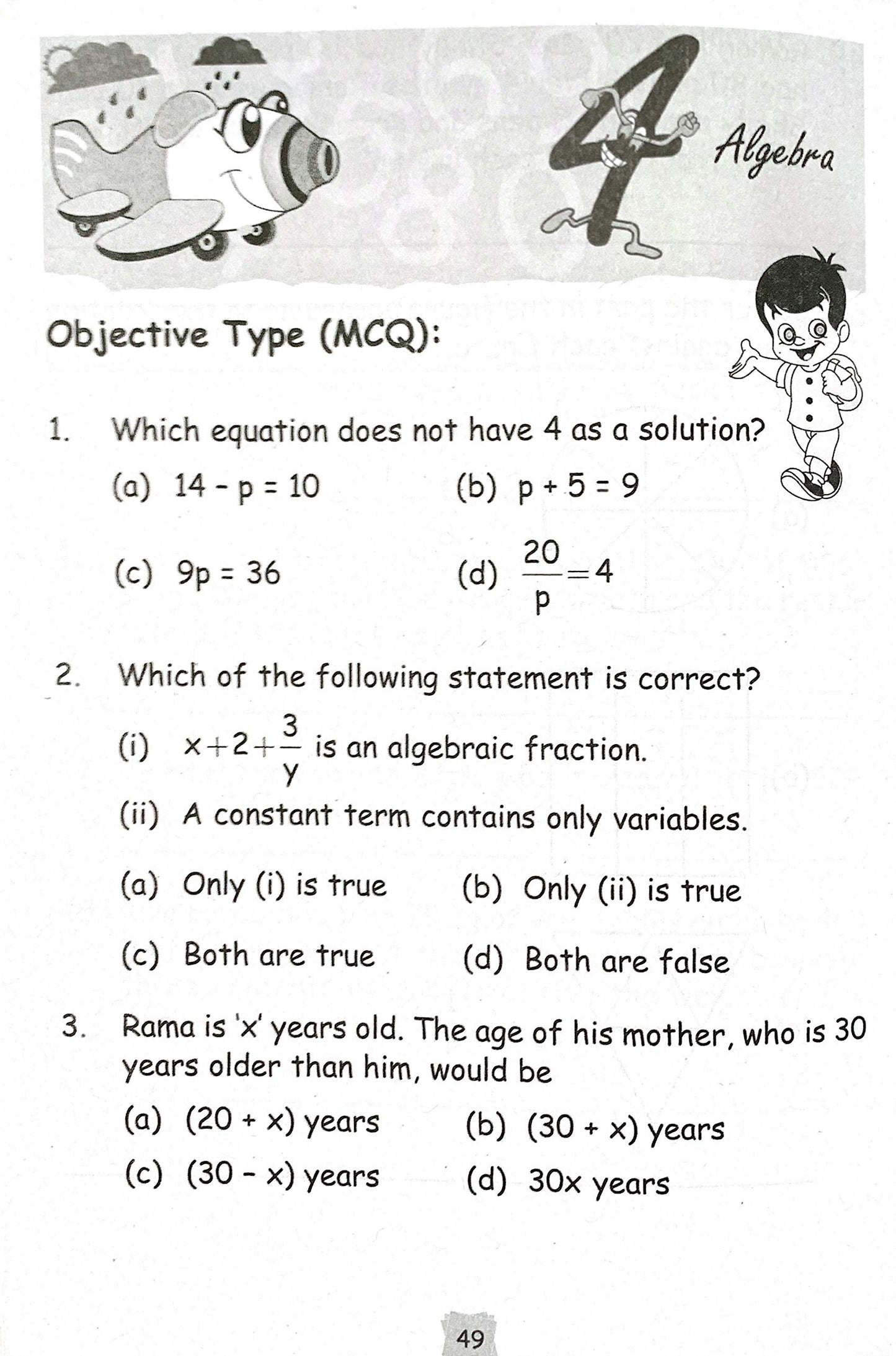 Maths Olympiad Munch-6. - Dista