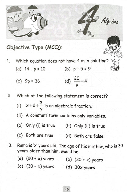 Maths Olympiad Munch-6. - Dista