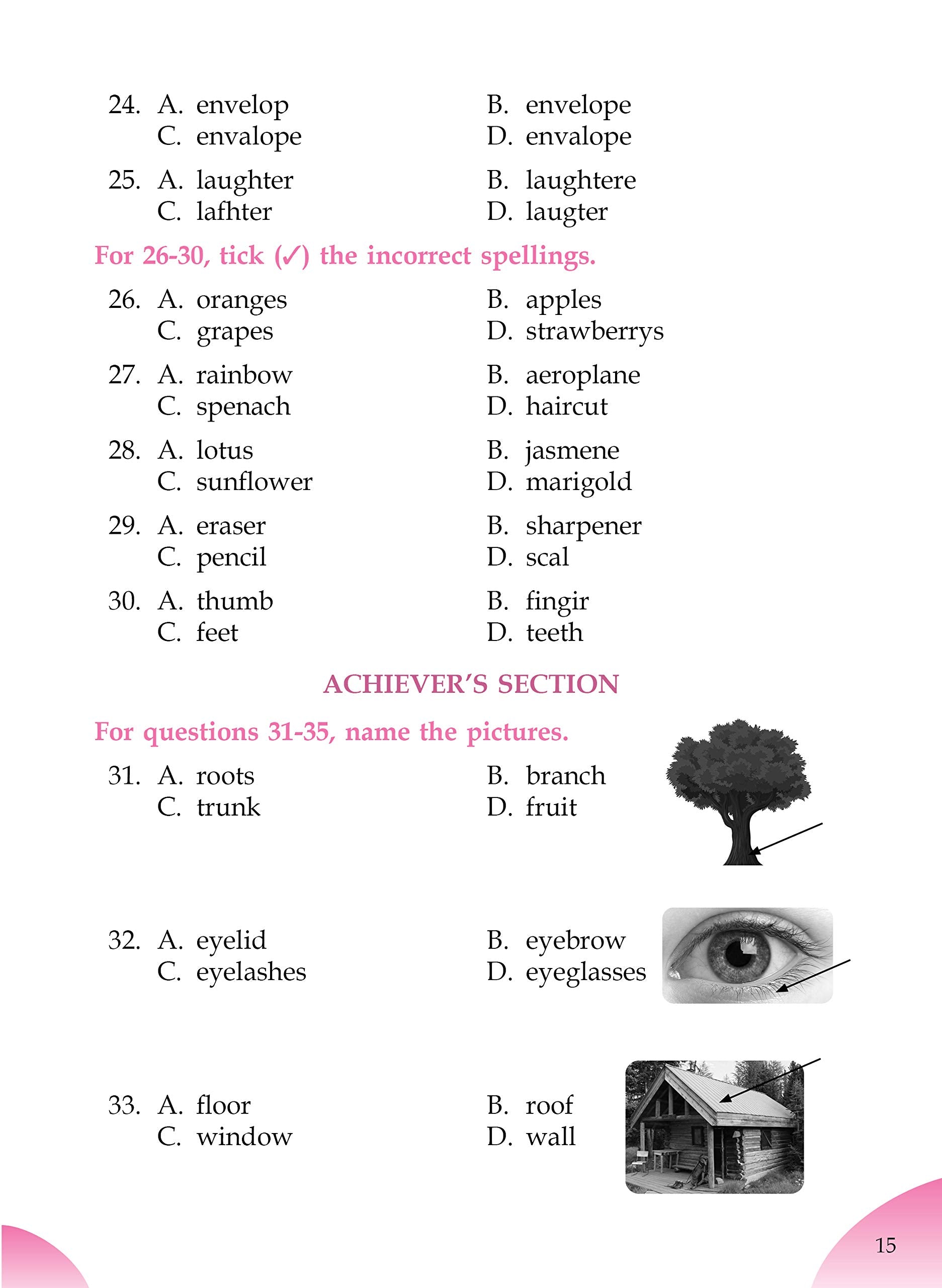 English Olympiad Challenger-2. - Dista
