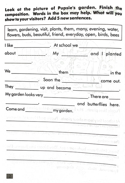 Composition & Creative Writing Vol-3. - Dista