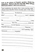 Thumbnail for Composition & Creative Writing Vol-3. - Dista