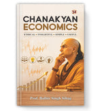Thumbnail for Chanakyan Economics - Dista