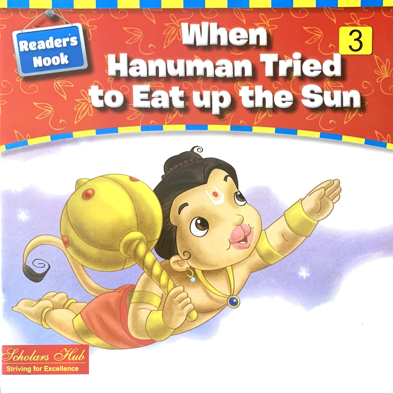Readers Nook-When Hanuman Tried To Eat Up The Sun -3. - Dista