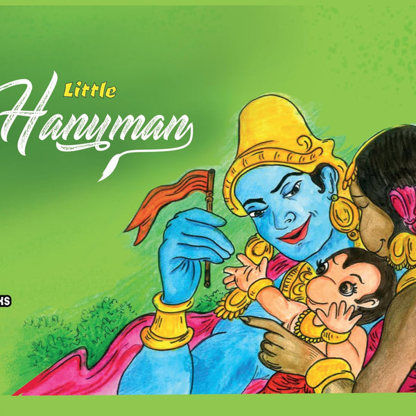 Little Hanuman - Kamini Gayakwad - Dista