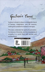 Thumbnail for Gulliver's Travel - Jonathan Swift - Dista