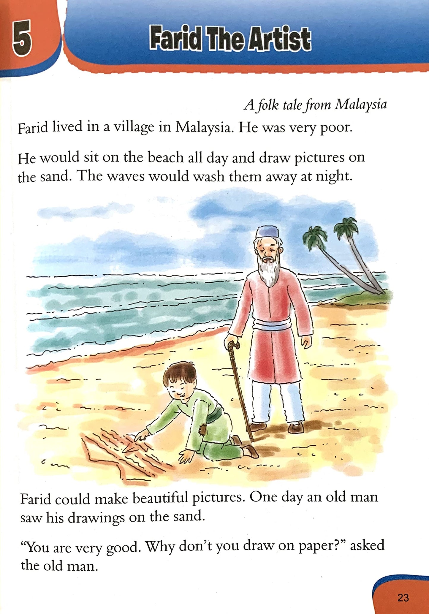 English Skills 3 - Dista