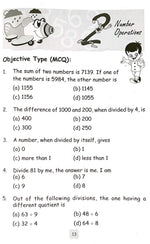 Thumbnail for Maths Olympiad Munch-3. - Dista