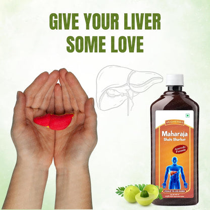 Vegherbs Ayurveda Maharaja Shahi Sharbat - Distacart