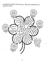 Thumbnail for My Book Of Mazes. - Dista