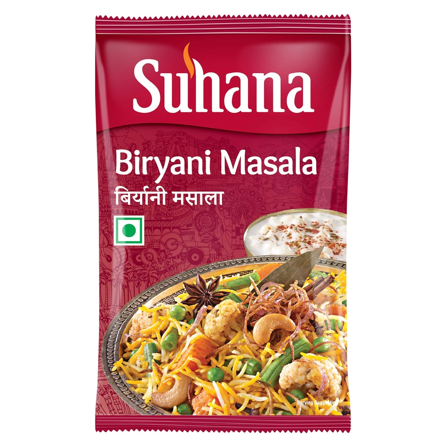Suhana Biryani Masala Easy to Cook Pouch 200g - Pack of 2