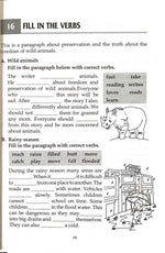 Thumbnail for Interactive Grammar-4 - Dista