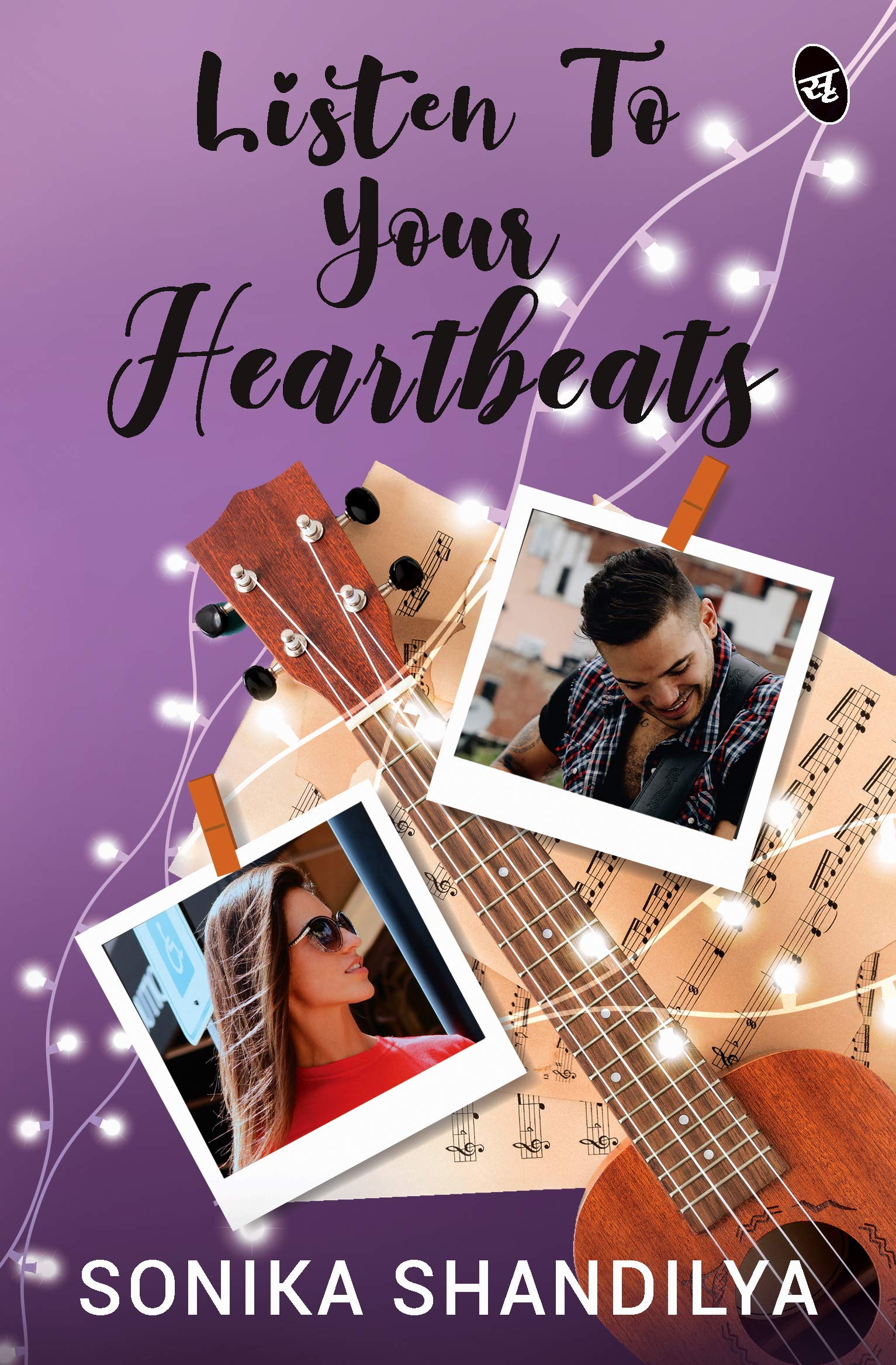 Listen to Your Heartbeats - Sonika Shandilya - Dista