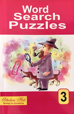 Thumbnail for Word Search-3. - Dista