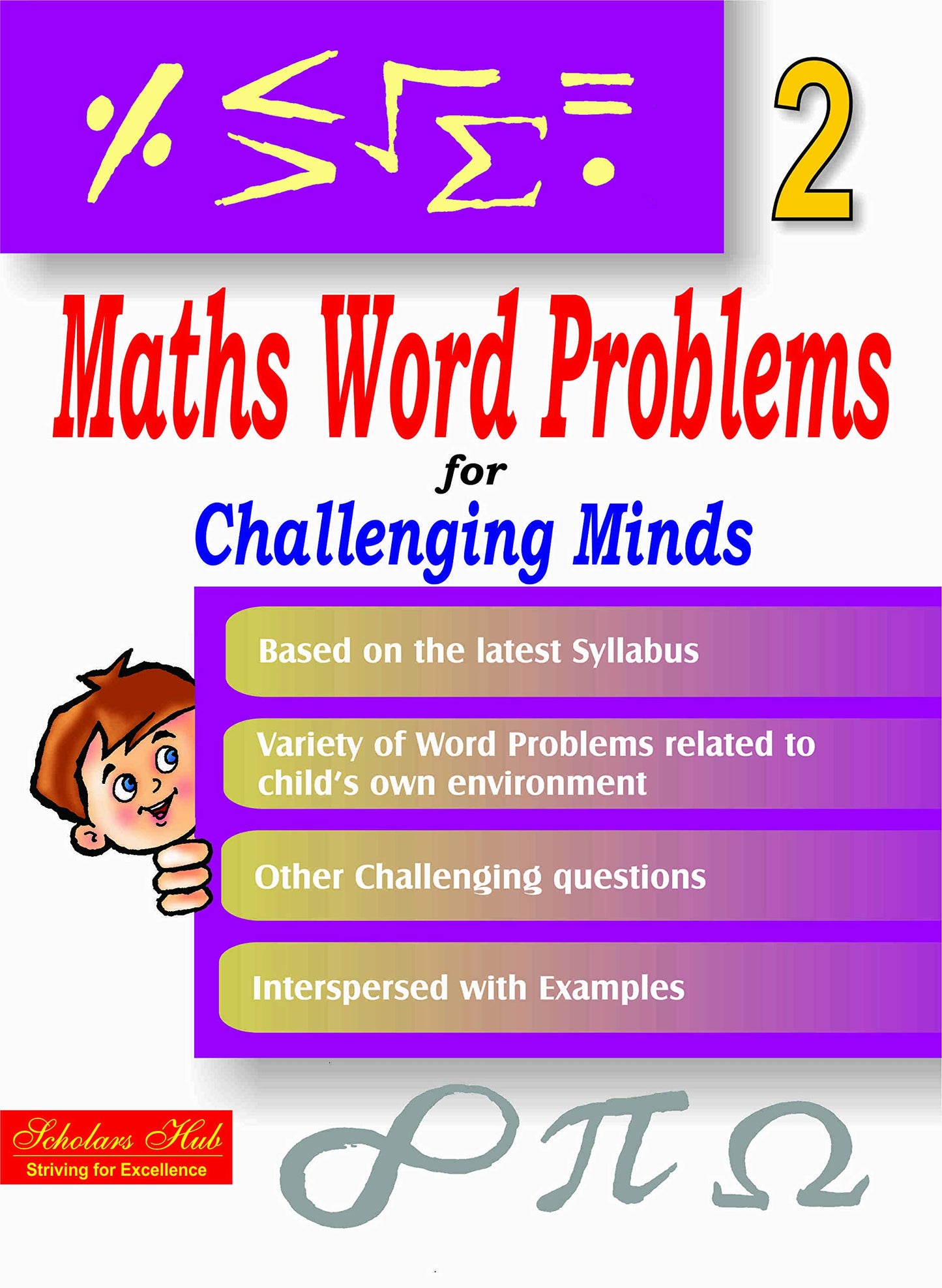 Maths Word Problem For Challenging Minds-2 - Dista