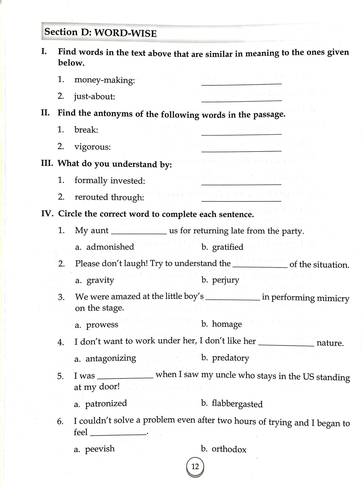 Comprehension-7. - Dista