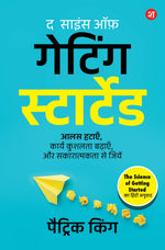 Thumbnail for The Science of Getting Started (Hindi): Aalas hatayein, karya kushalta badhayein aur sakaratmakta se jiyein | By Bestselling Author Patrick King - Patrick King - Dista