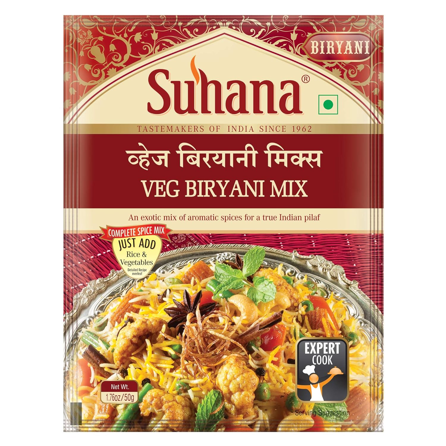 Suhana Veg Biryani Easy to Cook Pouch