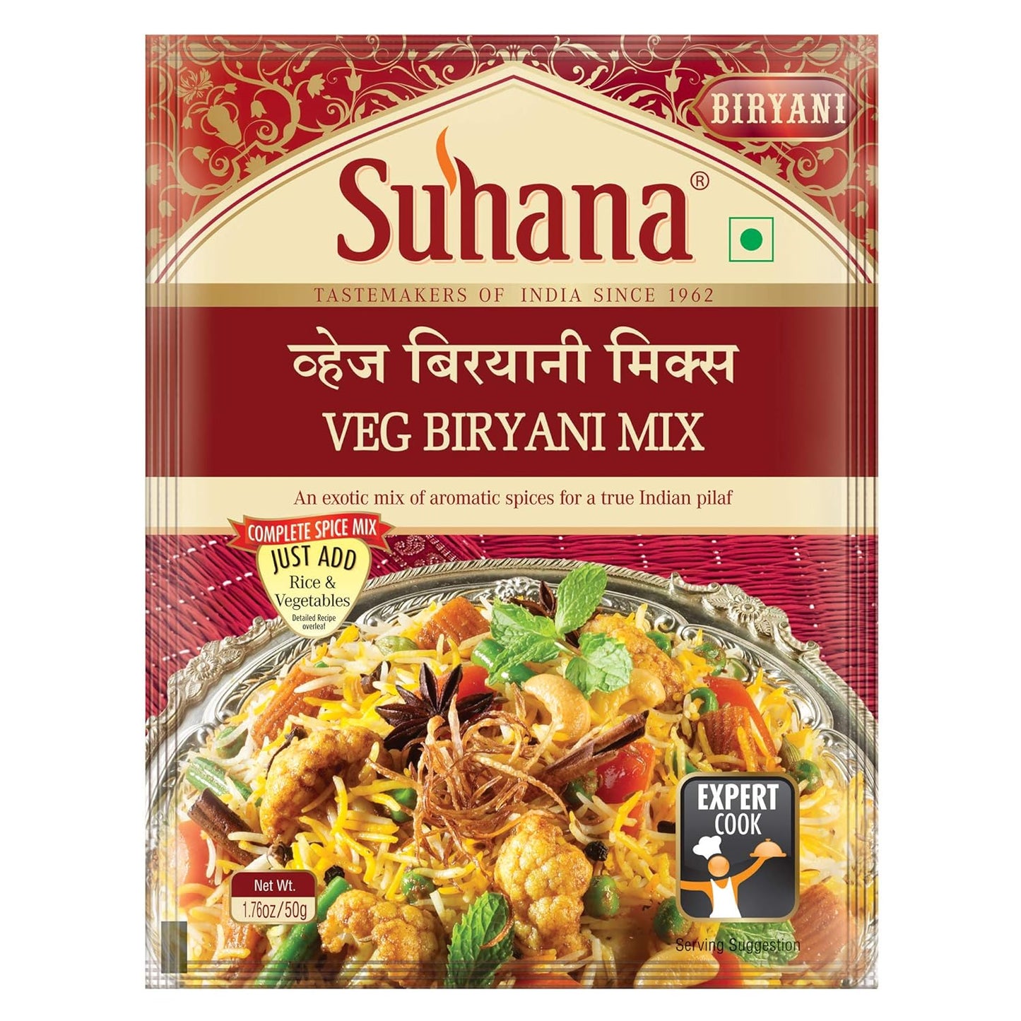 Suhana Veg Biryani Easy to Cook Pouch - Distacart