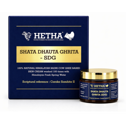 Hetha Shata Dhauta Ghrita Skin Cream - 100 times washed, Himalayan Ghee based Natural Skin Cream - Dista
