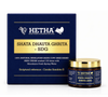 Hetha Shata Dhauta Ghrita Skin Cream - 100 times washed, Himalayan Ghee based Natural Skin Cream - Dista