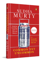 Thumbnail for Common Yet Uncommon: 14 Memorable Stories from Daily Life