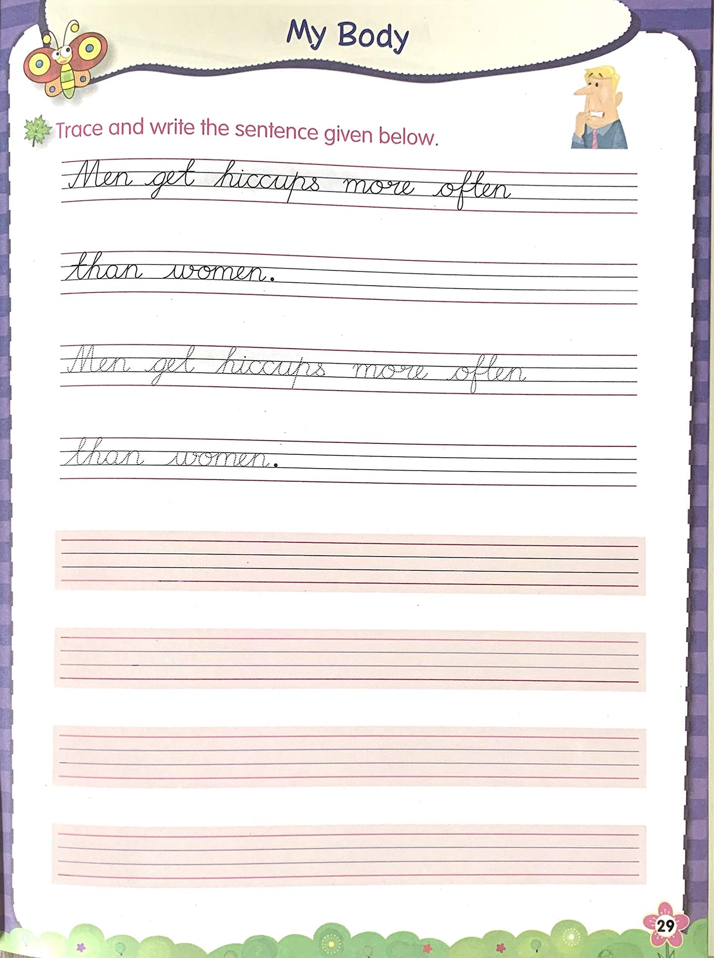 Cursive Writing-4. - Dista