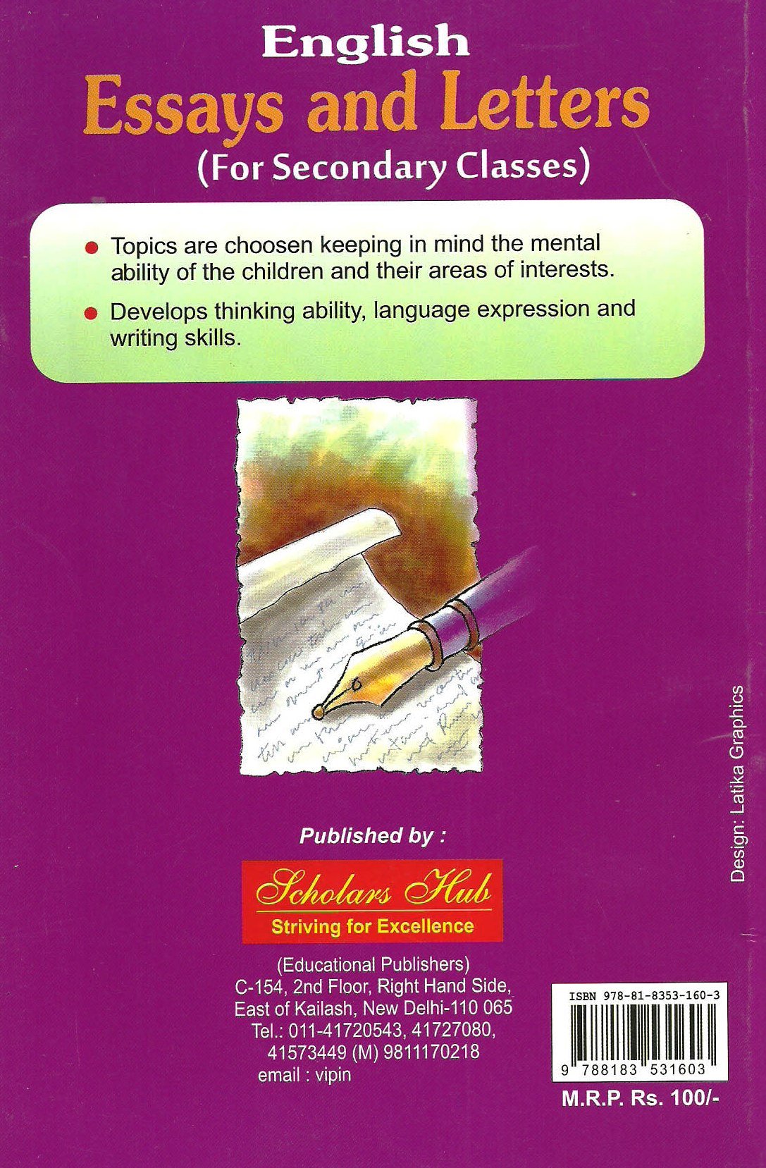 English Essay & Letters-1(Secondary). - Dista