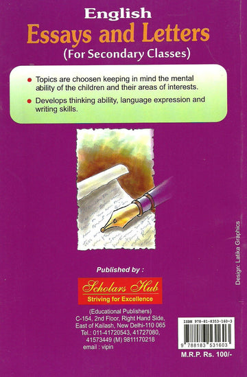 English Essay & Letters-1(Secondary). - Dista