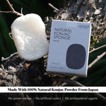 Thumbnail for ILEM JAPAN Natural Konjac Body Sponge - Soft White Sponge for All Skin, Exfoliating, Gentle Japanese Skincare Tool for Bath & Shower | For Men & Women | Help Reduction of Fine lines & Wrinkles