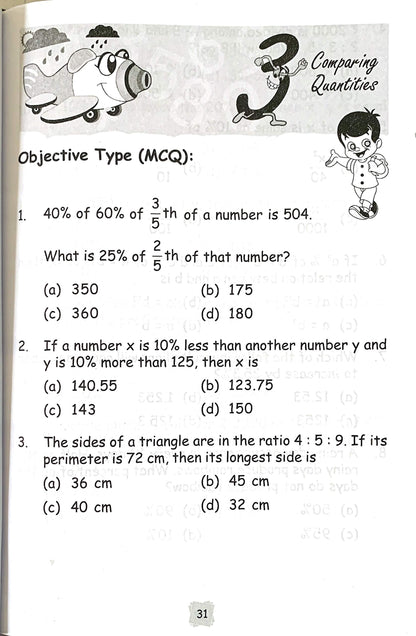 Maths Olympiad Munch-7. - Dista