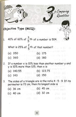 Thumbnail for Maths Olympiad Munch-7. - Dista