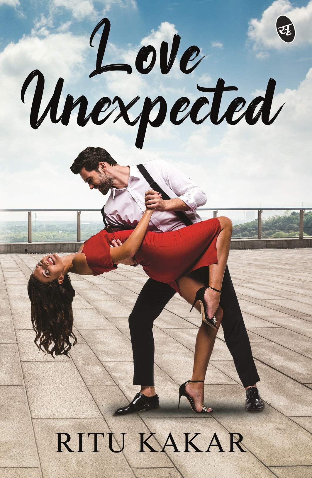 Love Unexpected - Ritu Kakkar - Dista