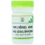 Thumbnail for Chirayu Nag (Sisa) Bhasma