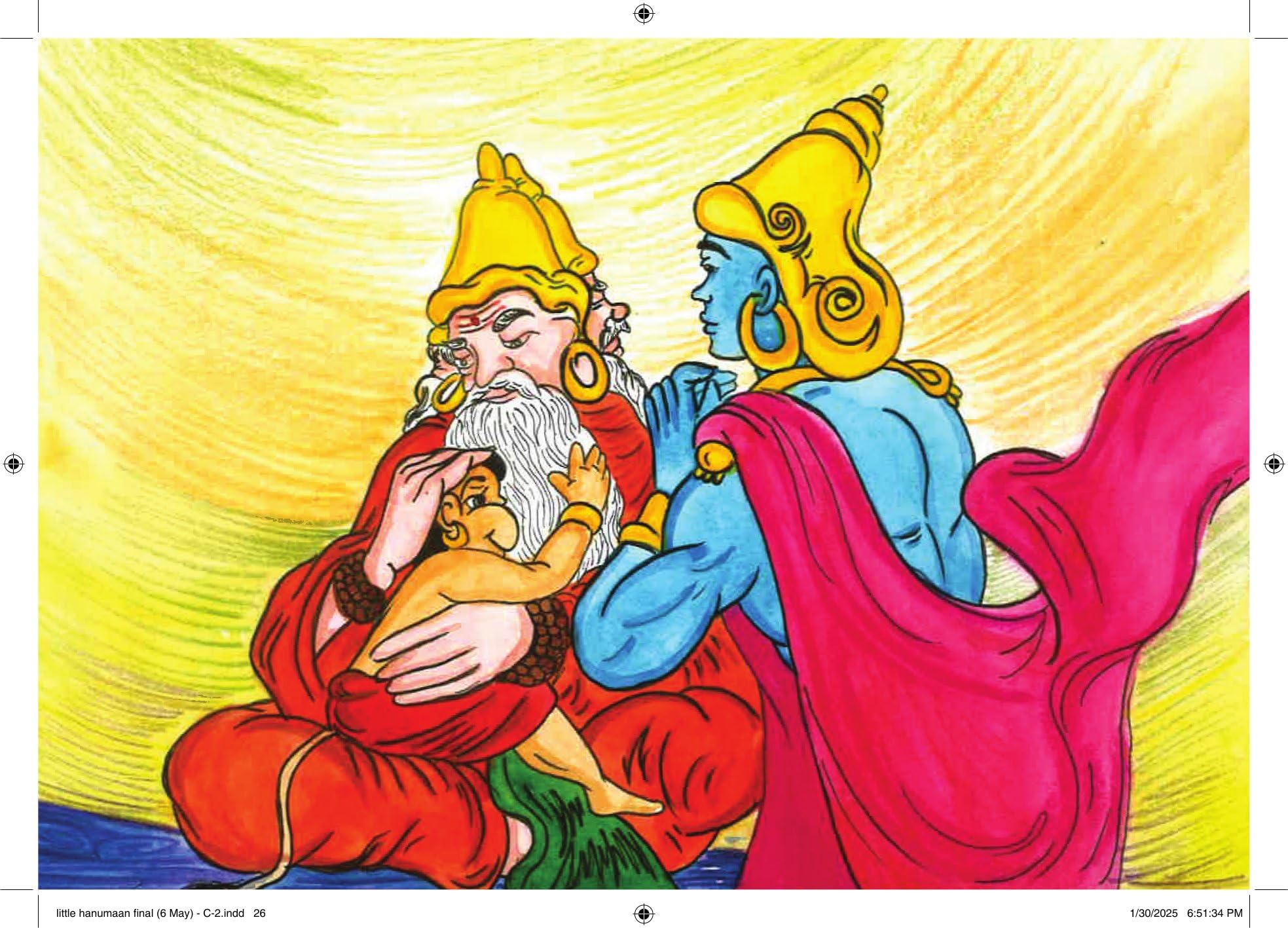 Baal Hanuman - Kamini Gayakwad - Dista