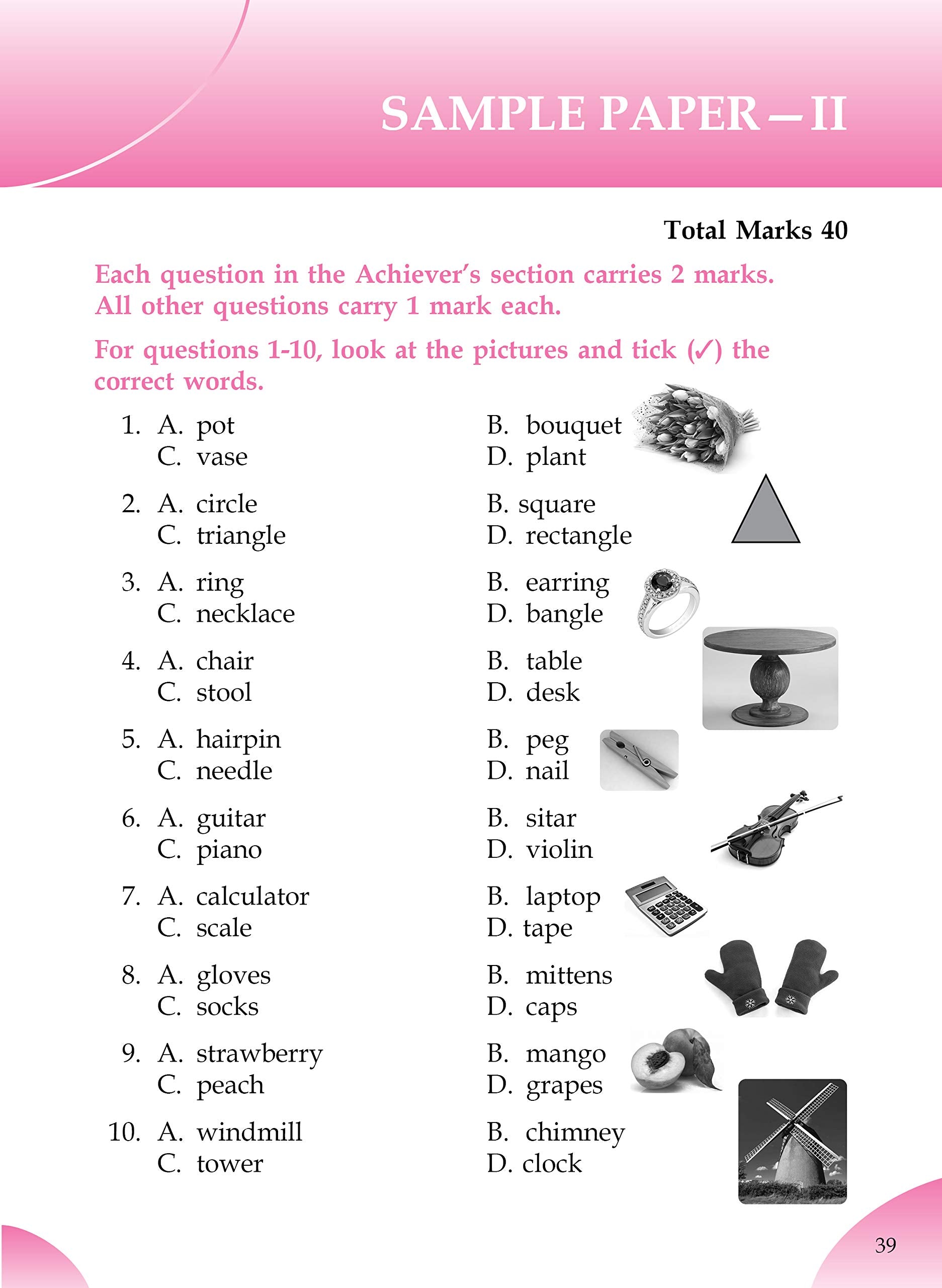 English Olympiad Challenger-1. - Dista