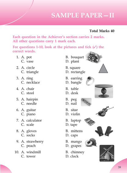 English Olympiad Challenger-1. - Dista
