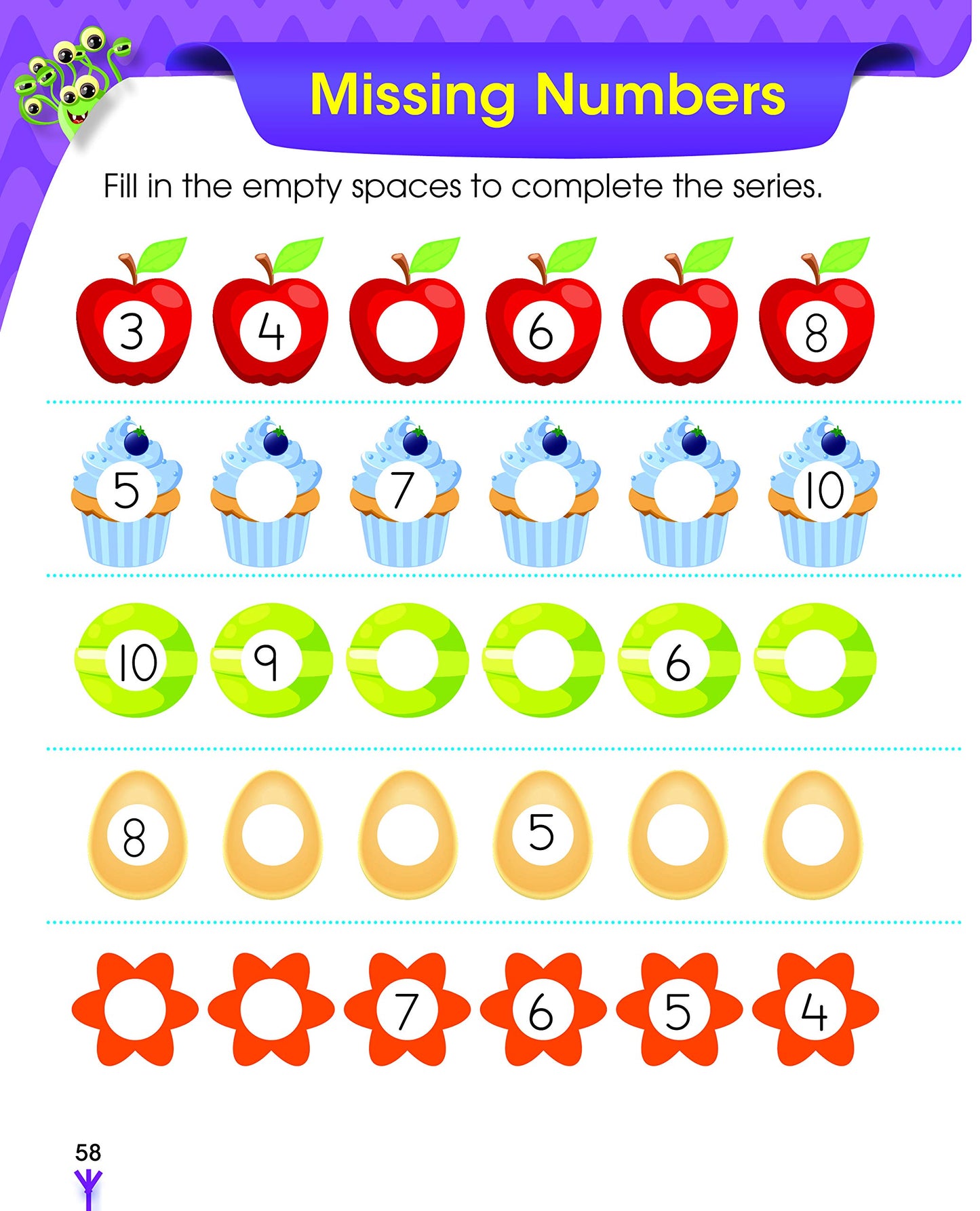 Fun Quest For Children-1.( Ages 4-6) - Dista