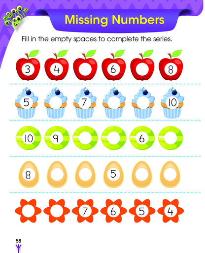 Fun Quest For Children-1.( Ages 4-6) - Dista