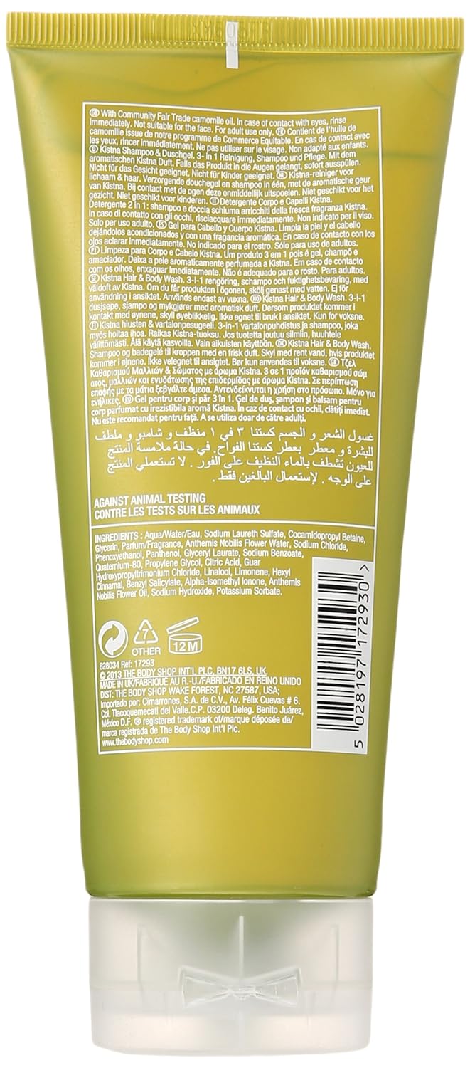 The Body Shop Kistna Hair & Body Wash - Distacart